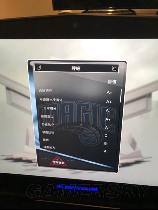 《NBA2K17》MT运球抢断攻略与钻石球员推荐 强力钻石球员详解