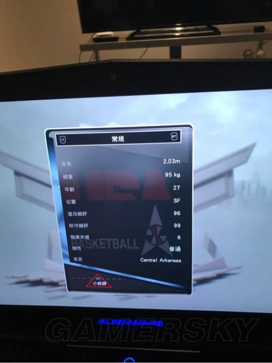 《NBA2K17》MT运球抢断攻略与钻石球员推荐 强力钻石球员详解