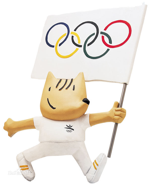 奥林匹克吉祥物最早图片