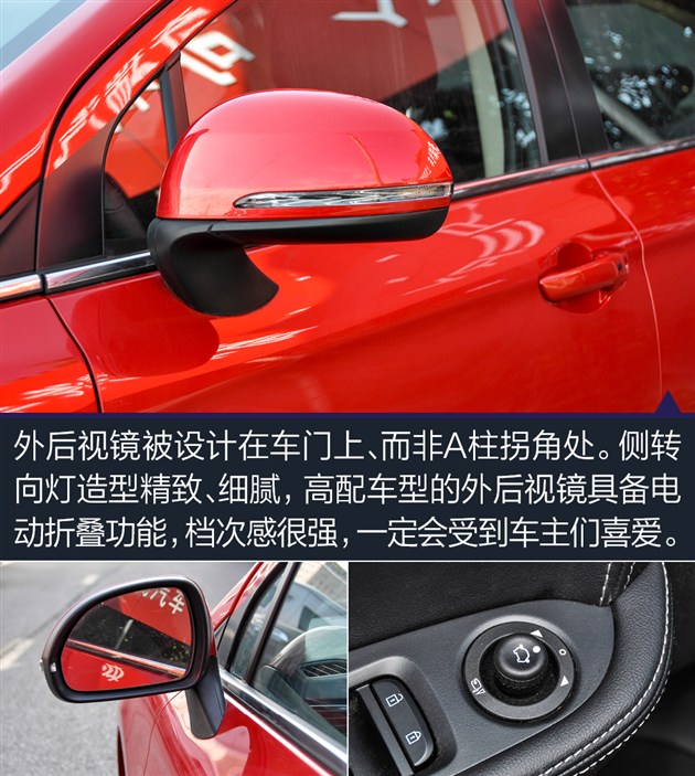 最漂亮的中华车！静态体验华晨中华H3