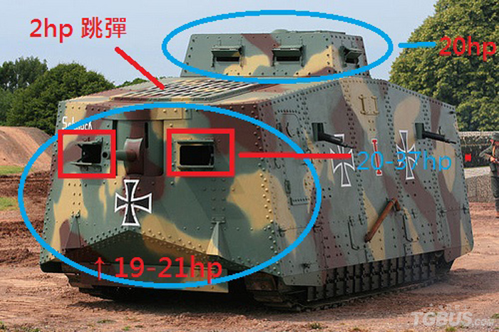 《战地1》中性坦克驾驶技巧介绍 打法指南