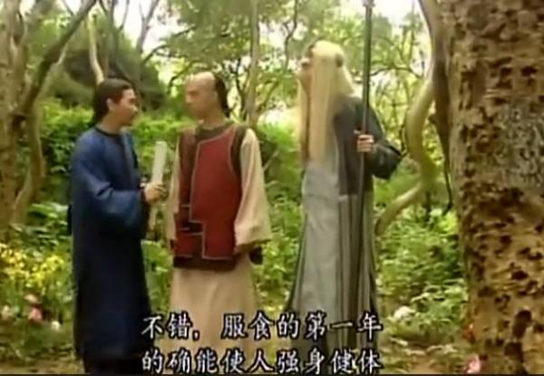 那些武侠小说里设定逆天的毒药