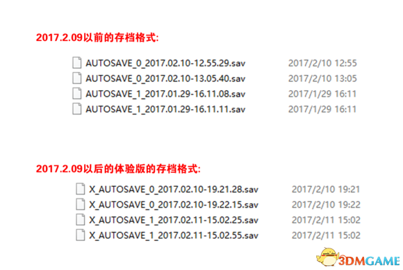 异星探险家存档使用方法 ASTRONEER存档继承教学