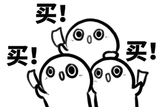 过期的安耐晒，日本人竟拿来这么用……