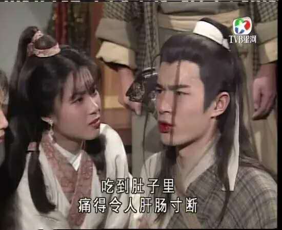 那些武侠小说里设定逆天的毒药