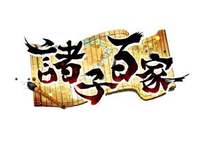 痤疮的痤怎么读？阴阳理论解析皮肤问题根源与调理方法