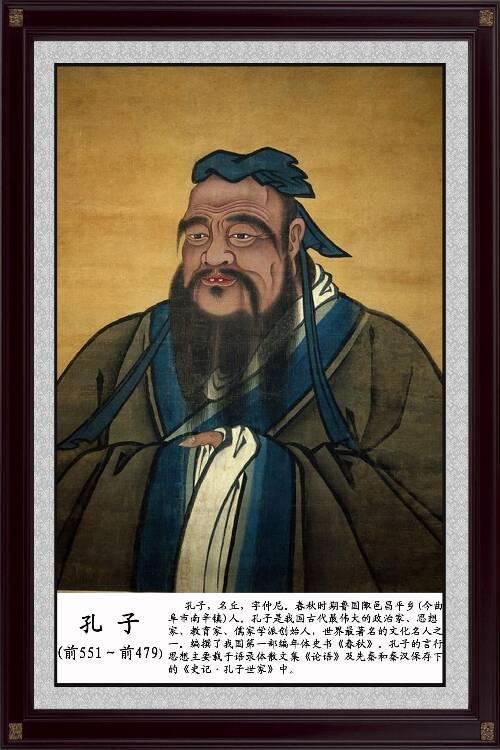 「阴阳、儒、墨、名、法、道」等六家各讲的什么？