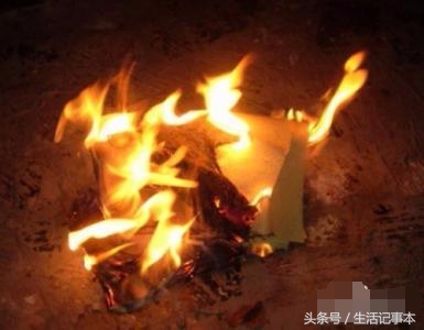 民间传说：人死为啥停三天？人死后为啥要烧纸？