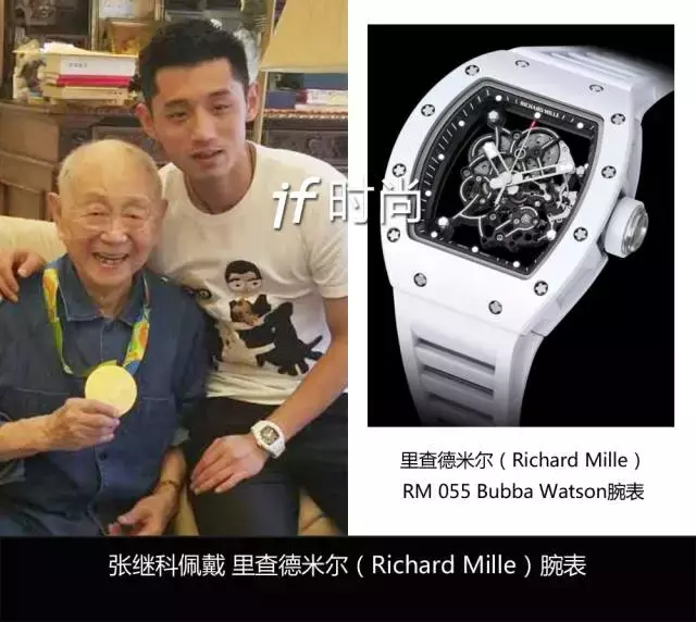宠妻狂魔靳东送妻子32万的礼物，这才是老司机！