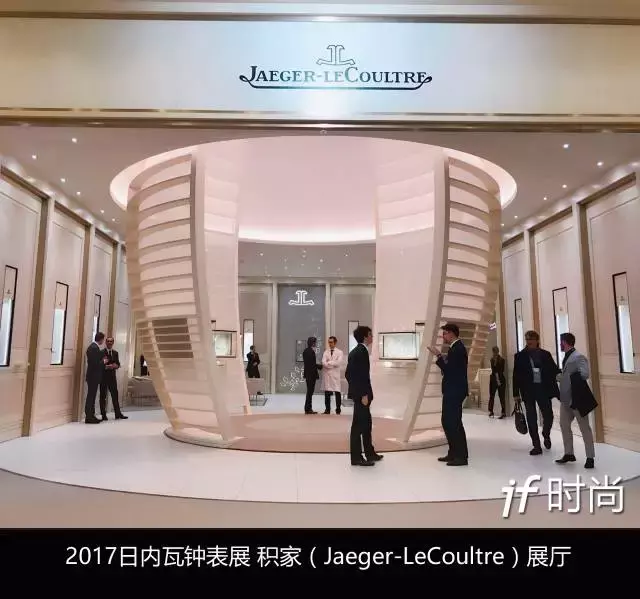 宠妻狂魔靳东送妻子32万的礼物，这才是老司机！