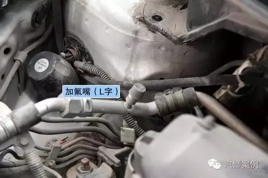 汽车空调怎么加氟，看完自己操作省几百大洋