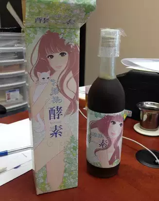 别傻了，哪有什么特效减肥药！真想减肥还是看看这个吧！