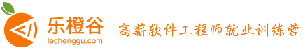 史上最新最全的Android培训机构大揭秘