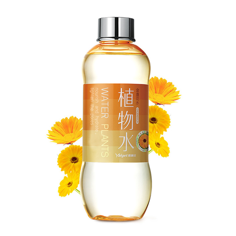 几款风靡校园的爽肤水，是学生党们的最爱