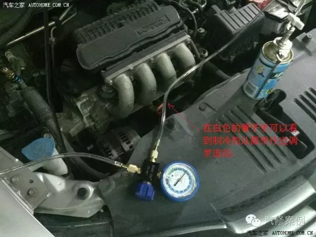 汽车空调怎么加氟，看完自己操作省几百大洋