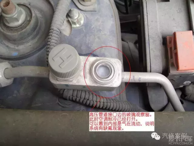 汽车空调怎么加氟，看完自己操作省几百大洋