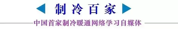 汽车空调怎么加氟，看完自己操作省几百大洋