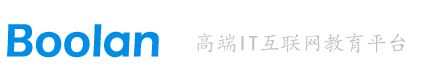 史上最新最全的Android培训机构大揭秘