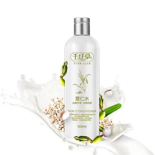 几款风靡校园的爽肤水，是学生党们的最爱