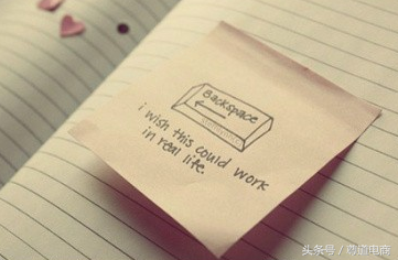 科普：认识键盘之Backspace键的妙用