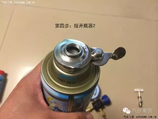 汽车空调怎么加氟，看完自己操作省几百大洋