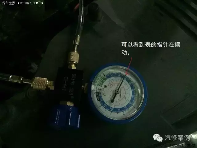 汽车空调怎么加氟，看完自己操作省几百大洋