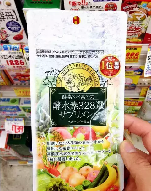 别傻了，哪有什么特效减肥药！真想减肥还是看看这个吧！