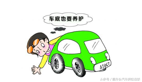 拒绝选择恐惧症，汽车各种车蜡特性详悉