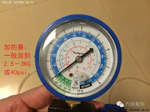 汽车空调怎么加氟，看完自己操作省几百大洋