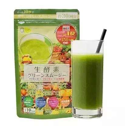 别傻了，哪有什么特效减肥药！真想减肥还是看看这个吧！