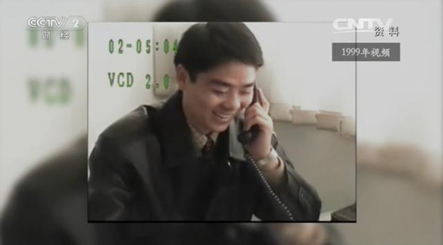 刘强东再为家乡捐款过亿！曾是留守儿童，开过饭店，卖磁盘起家