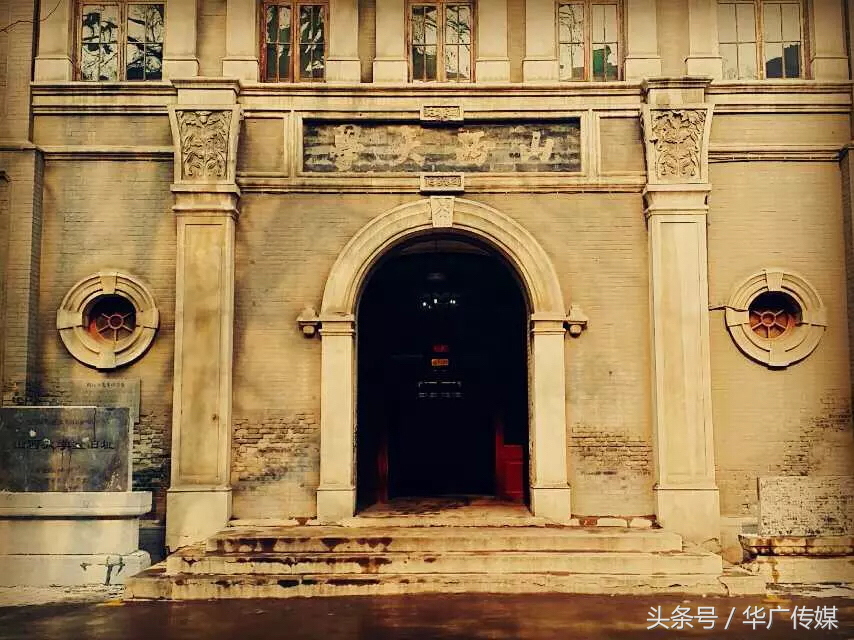 山西大学堂：底蕴深厚，沿用百年