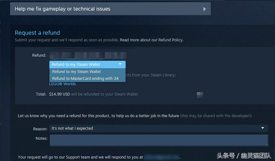 3小时内可以退游戏，STEAM人性化机制，你对退款了解多少？