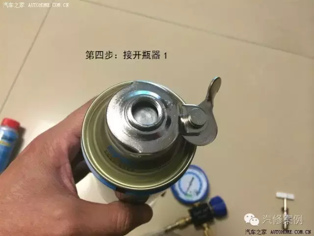 汽车空调怎么加氟，看完自己操作省几百大洋