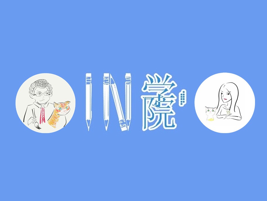 汉谟拉比法典（已风化千年的誓言一切又重演）