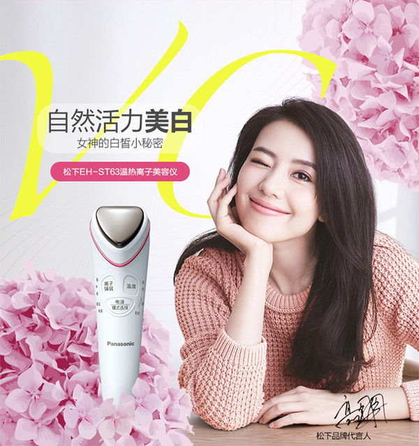 情人节女孩子喜欢什么礼物（情人节比较特殊的礼物）