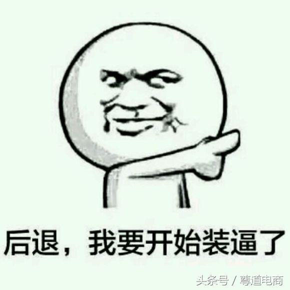 科普：认识键盘之Backspace键的妙用