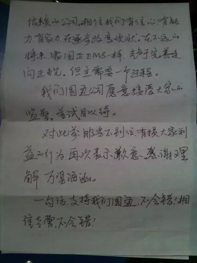 被《中国诗词大会》圈粉的不只是你，来看看那些腹有诗书的师大人