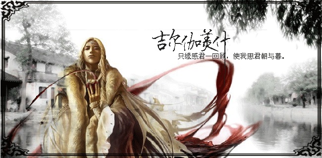 汉谟拉比法典（已风化千年的誓言一切又重演）