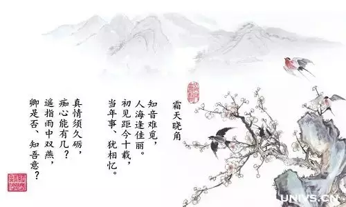 被《中国诗词大会》圈粉的不只是你，来看看那些腹有诗书的师大人