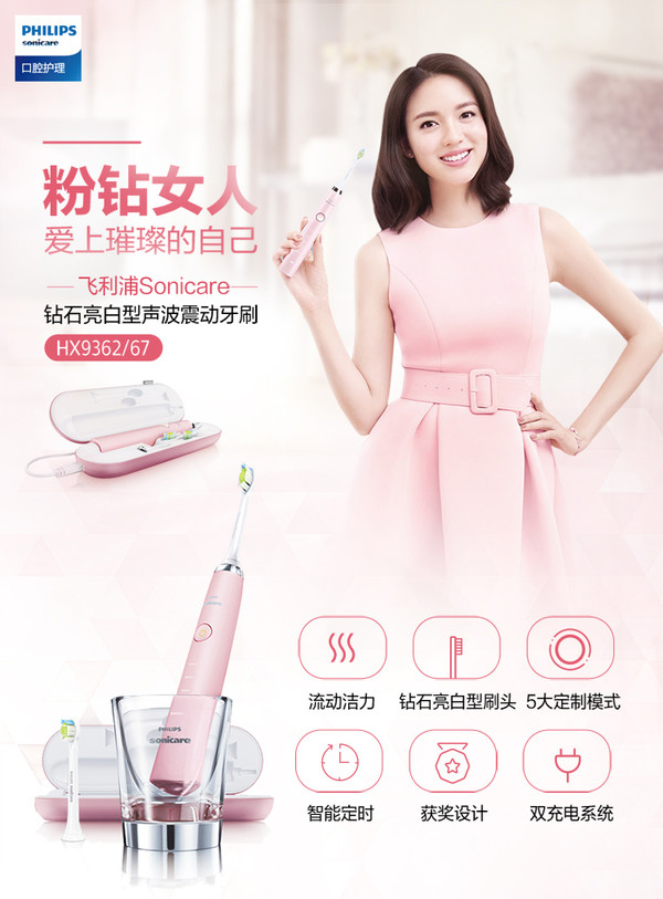 情人节女孩子喜欢什么礼物（情人节比较特殊的礼物）