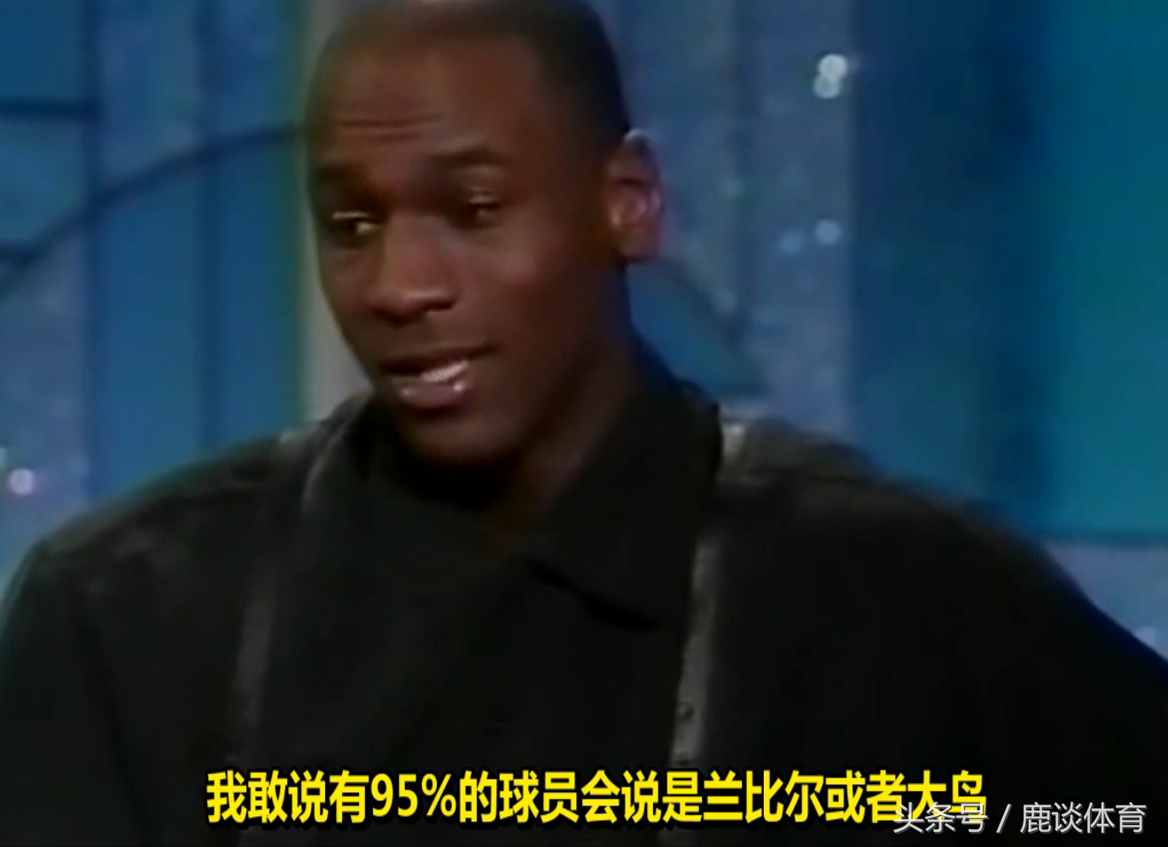 NBA兰比尔(作为让乔丹都只能抱怨的球员，兰比尔打球究竟有多脏？)