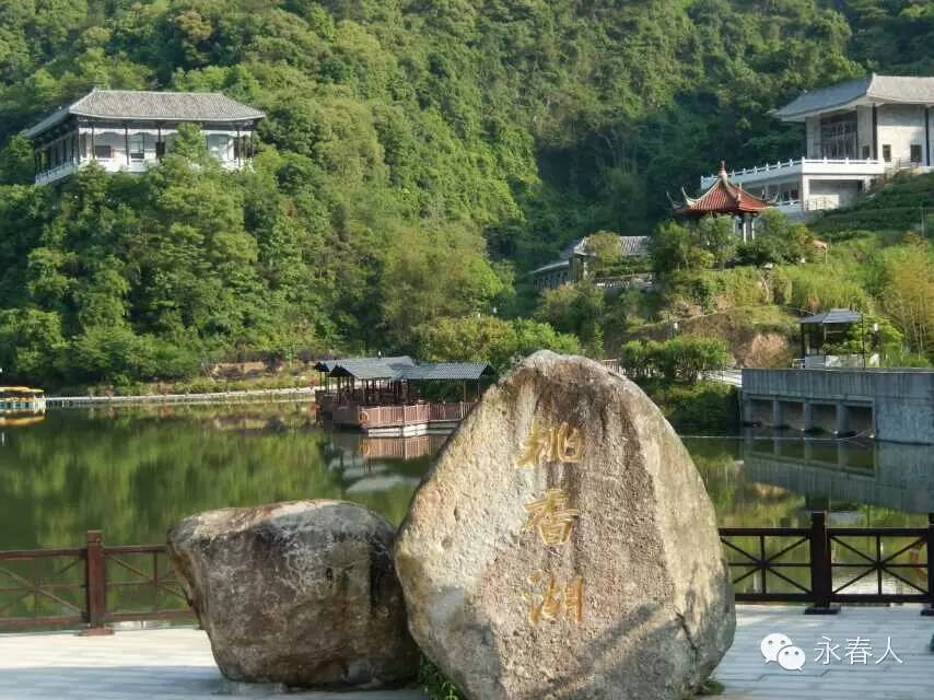 永春必去的景点，这么美值得去看看