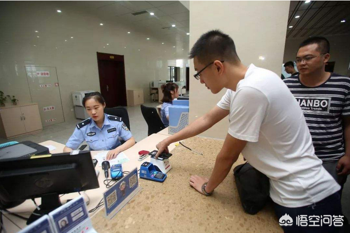 报废车不去注消对本人的驾照有什么影响吗？该怎么办？