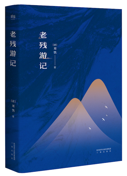 那些武侠小说里设定逆天的毒药