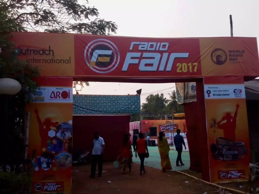 「火腿看展」开挂的民族｜在印度看国际无线电展感觉如何？淡定