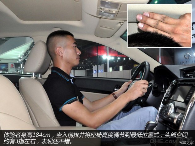 丰田锐志报价20万左右 采用V6发动机+前置后驱