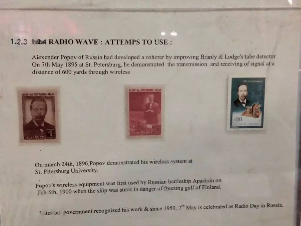 「火腿看展」开挂的民族｜在印度看国际无线电展感觉如何？淡定