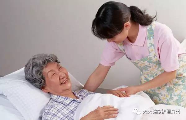 养老护理员国家职业标准 养老护理员培训