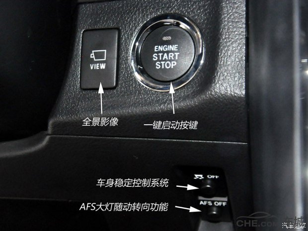 丰田锐志报价20万左右 采用V6发动机+前置后驱